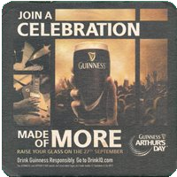 Guinness Brewery