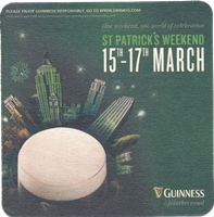 Guinness Brewery