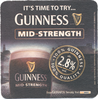 Guinness Brewery