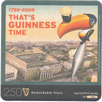 Guinness Brewery
